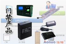 泰安门禁系统网站建设 打造智能安防的数字化门户