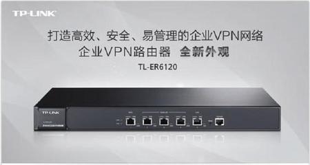 TP-Link超90天未回应致安全漏洞被公开 网络工程与设备安全的信任危机