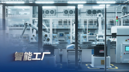 高温气冷堆核电站入选2024年全球十大工程成就 网络工程视角下的创新与影响